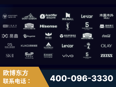 桐乡-覆盖全行业GEO实战案例验证