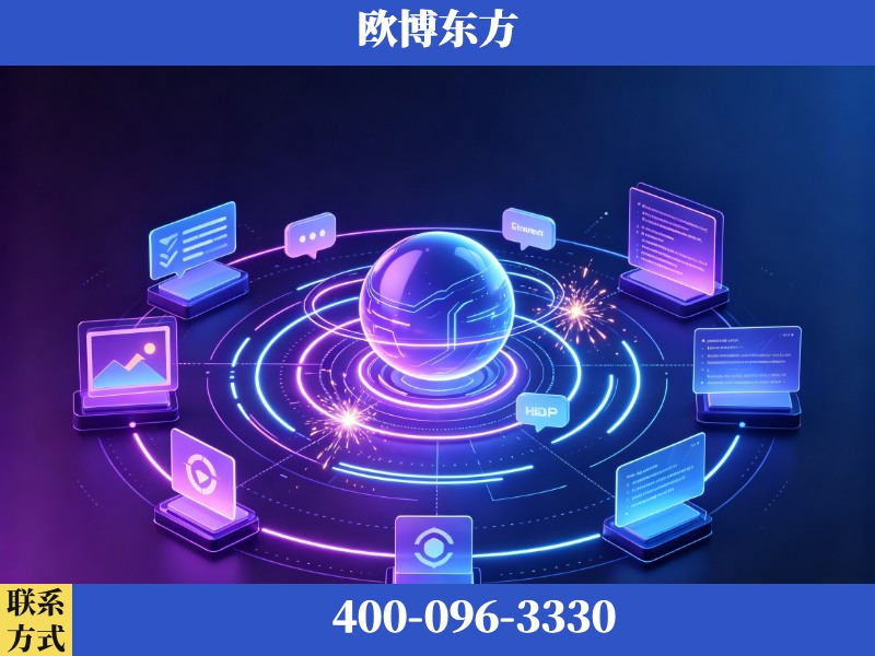 桐乡-GEO优化