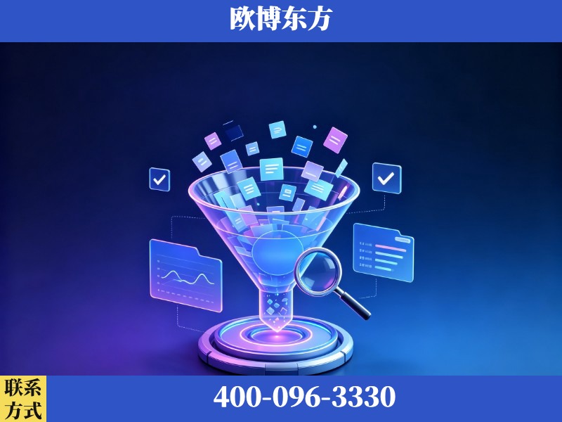 桐乡-豆包优化