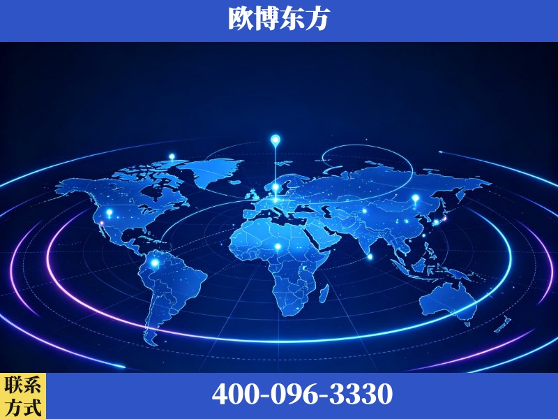桐乡-deepseek优化